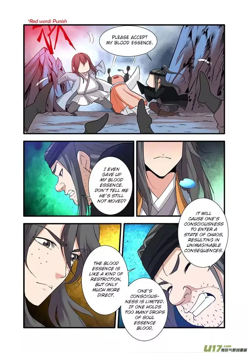 Manga page 20