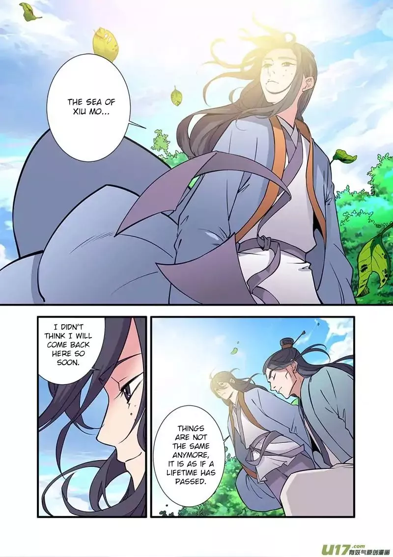 Manga page 14