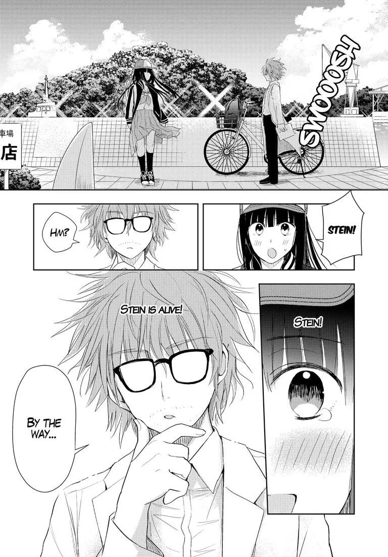 Manga page 2