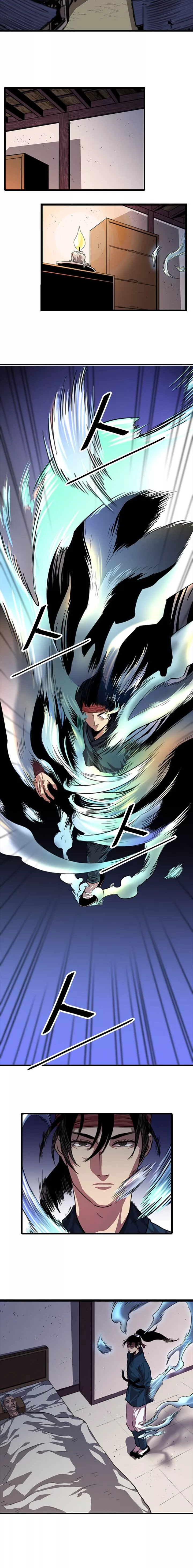 Manga page 21