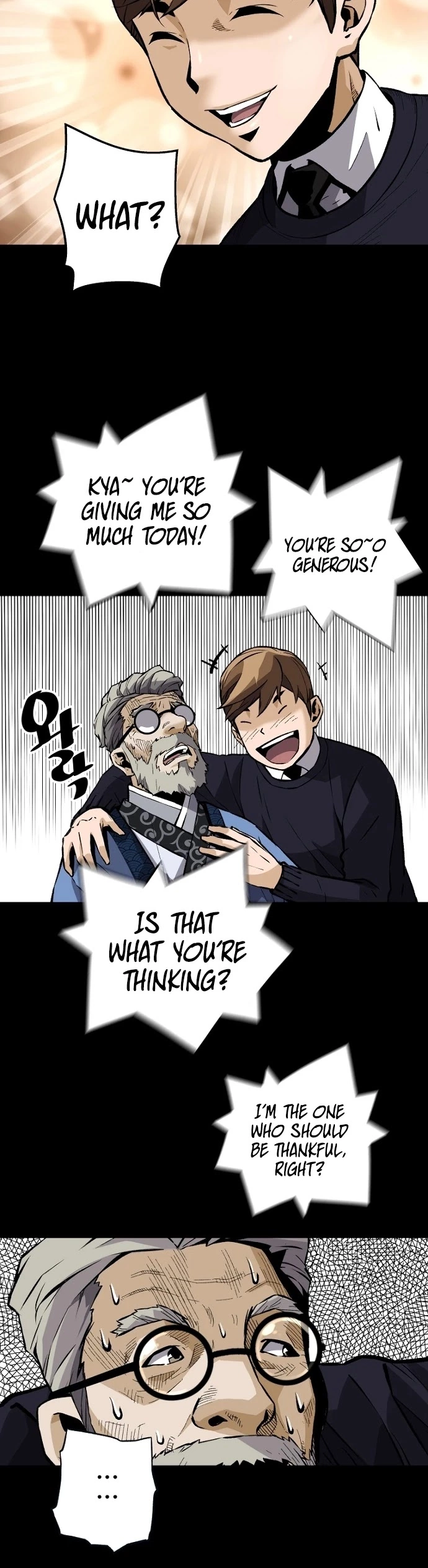 Manga page 32