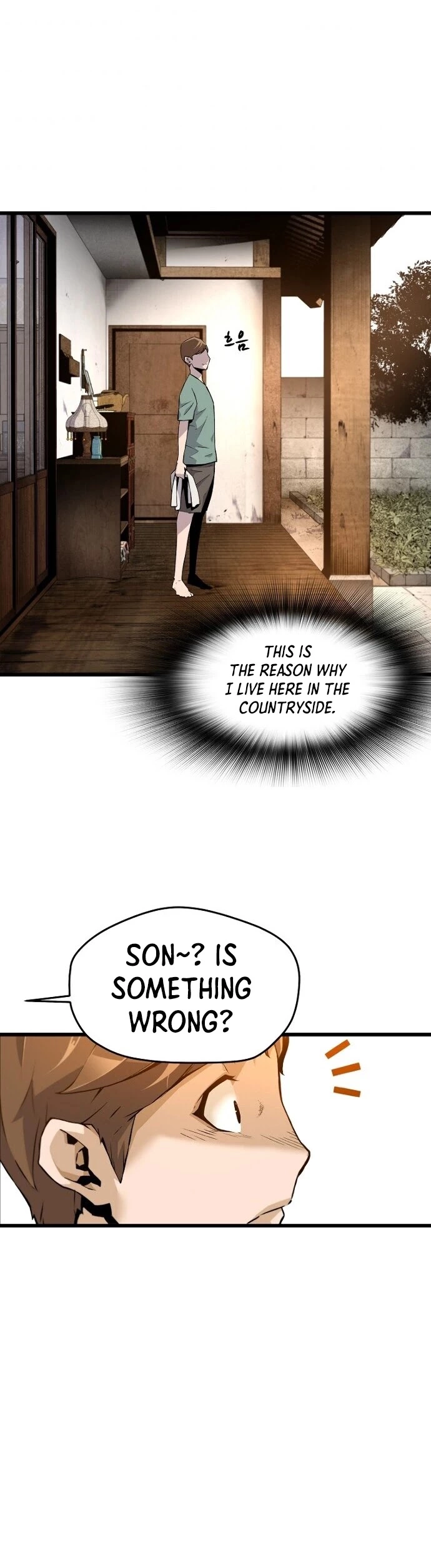 Manga page 22