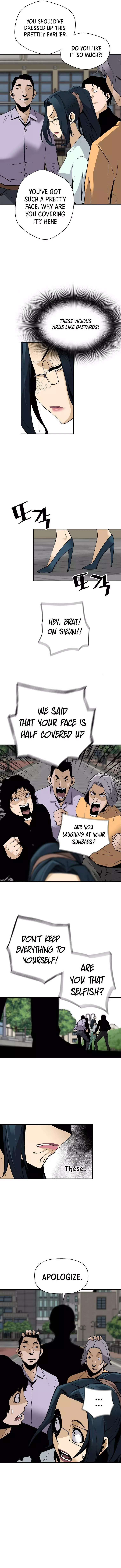 Manga page 12