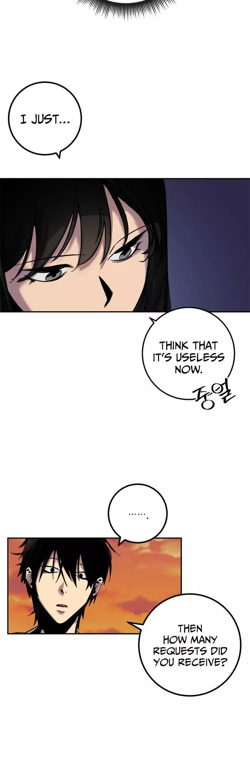 Manga page 44