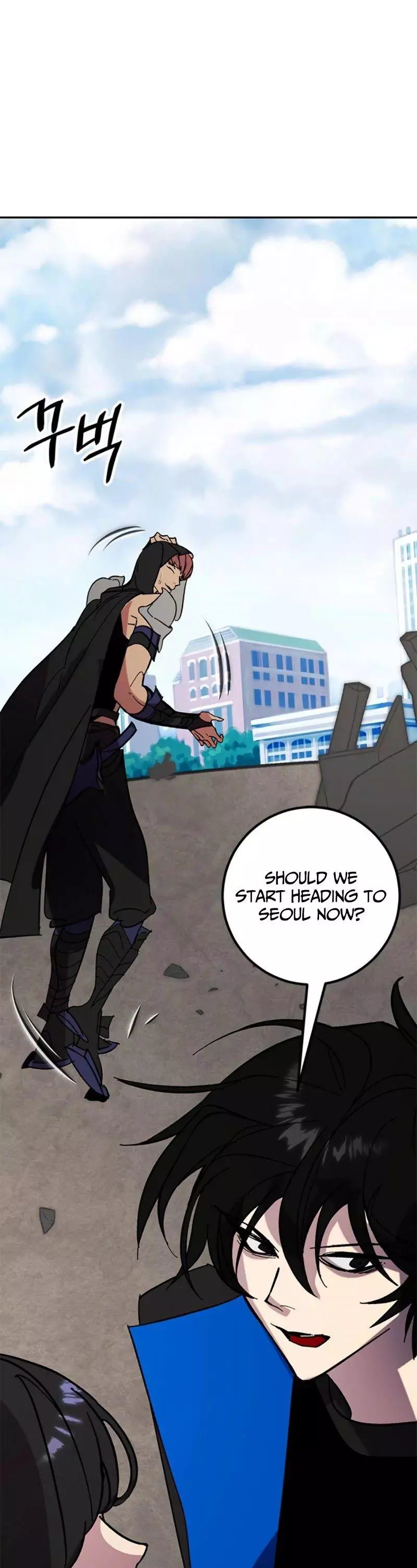 Manga page 38