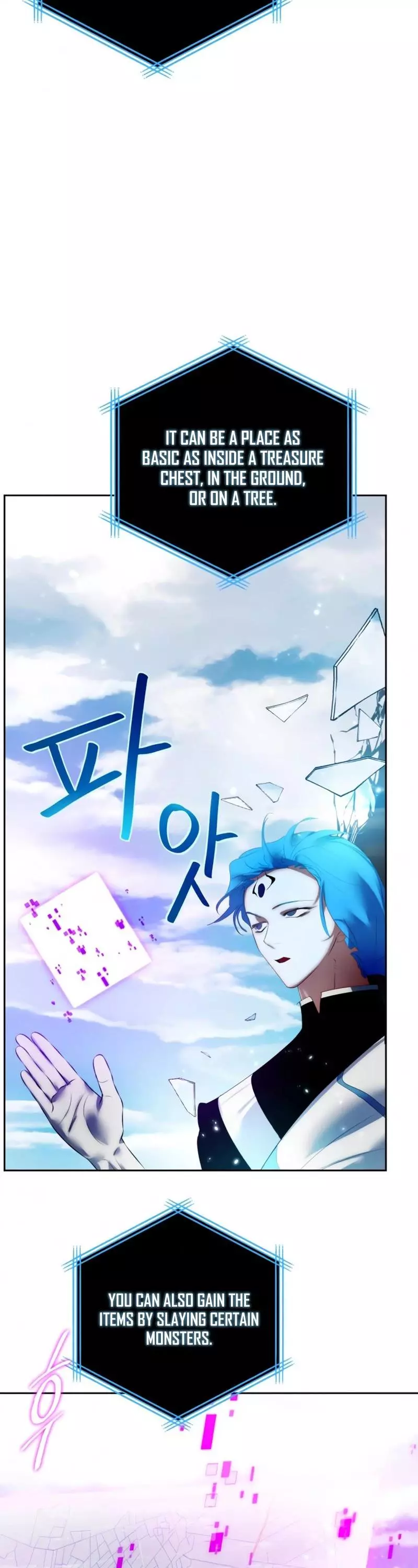 Manga page 15