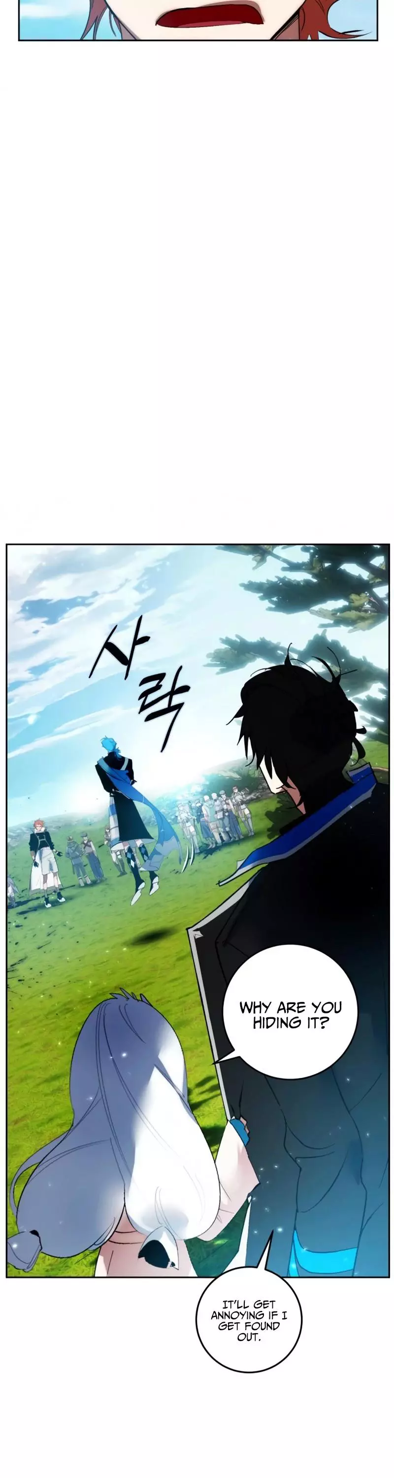Manga page 27