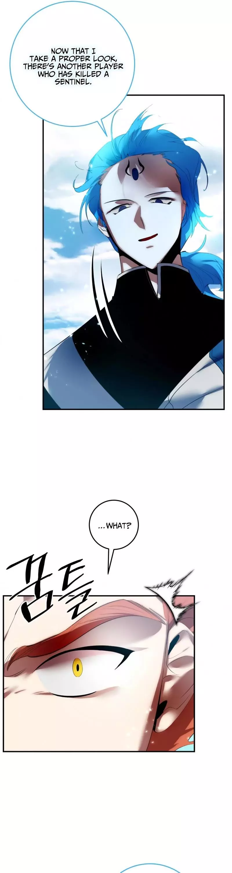 Manga page 22