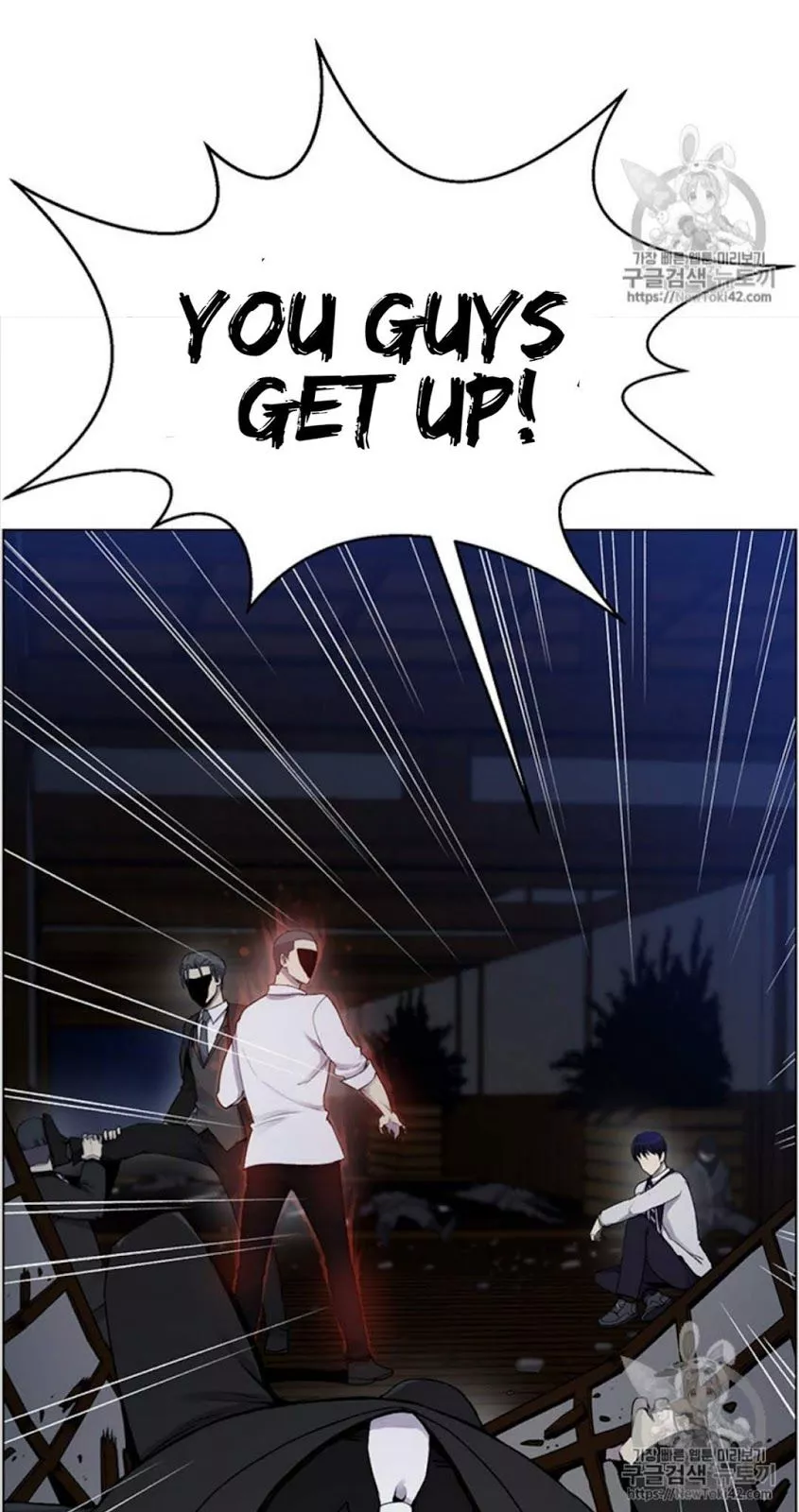 Manga page 32