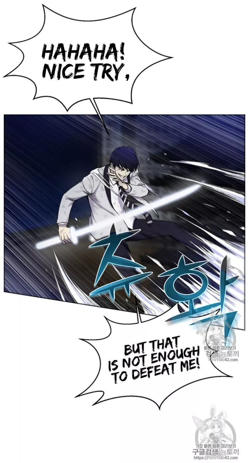 Manga page 40