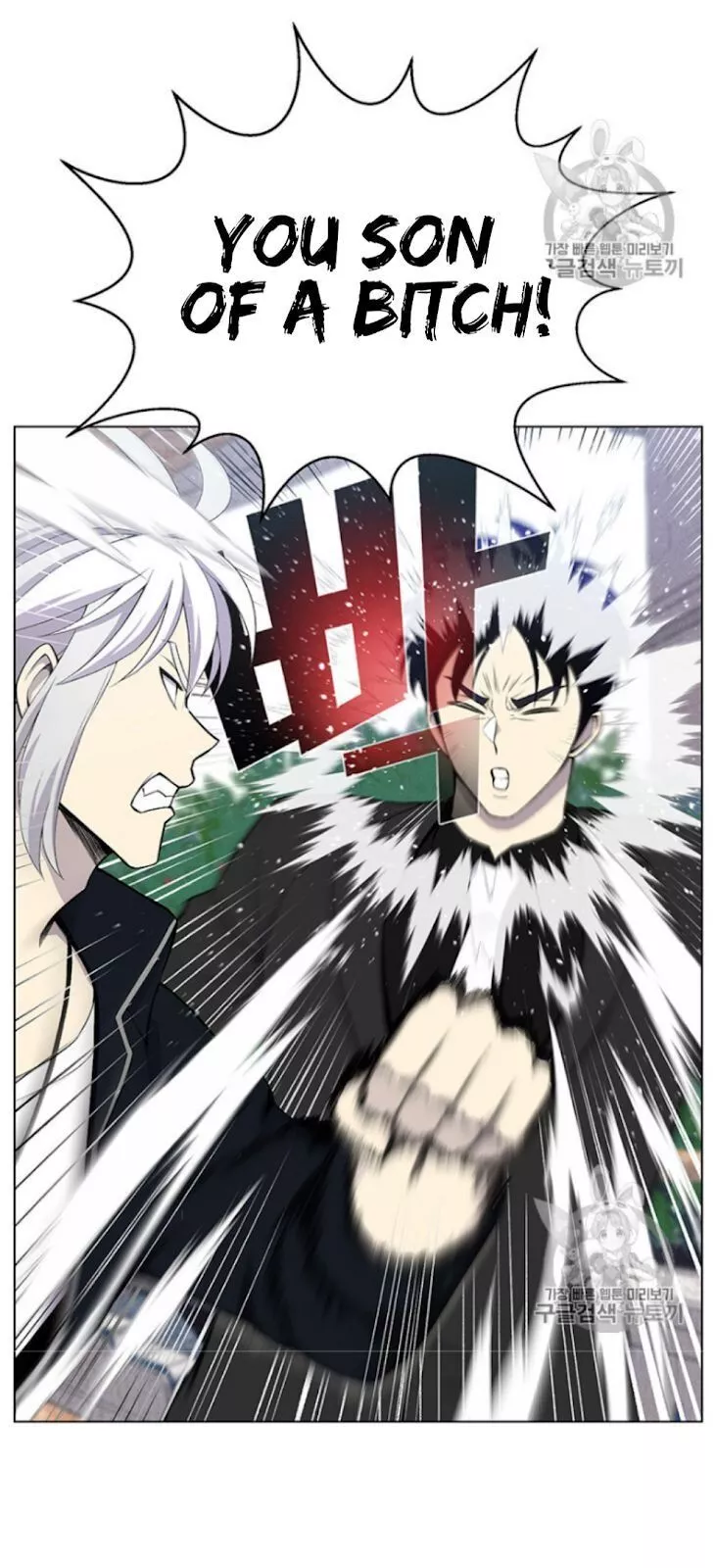 Manga page 69