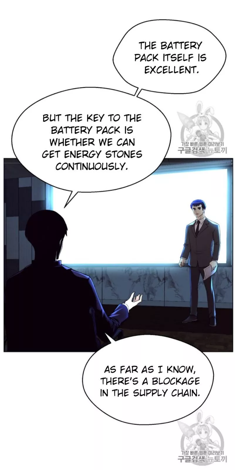 Manga page 59