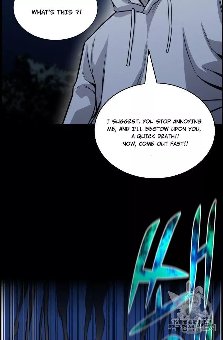 Manga page 47