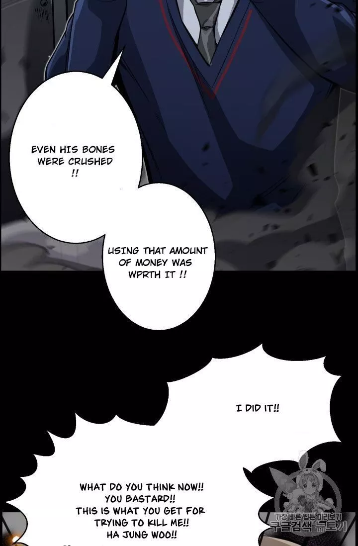 Manga page 56