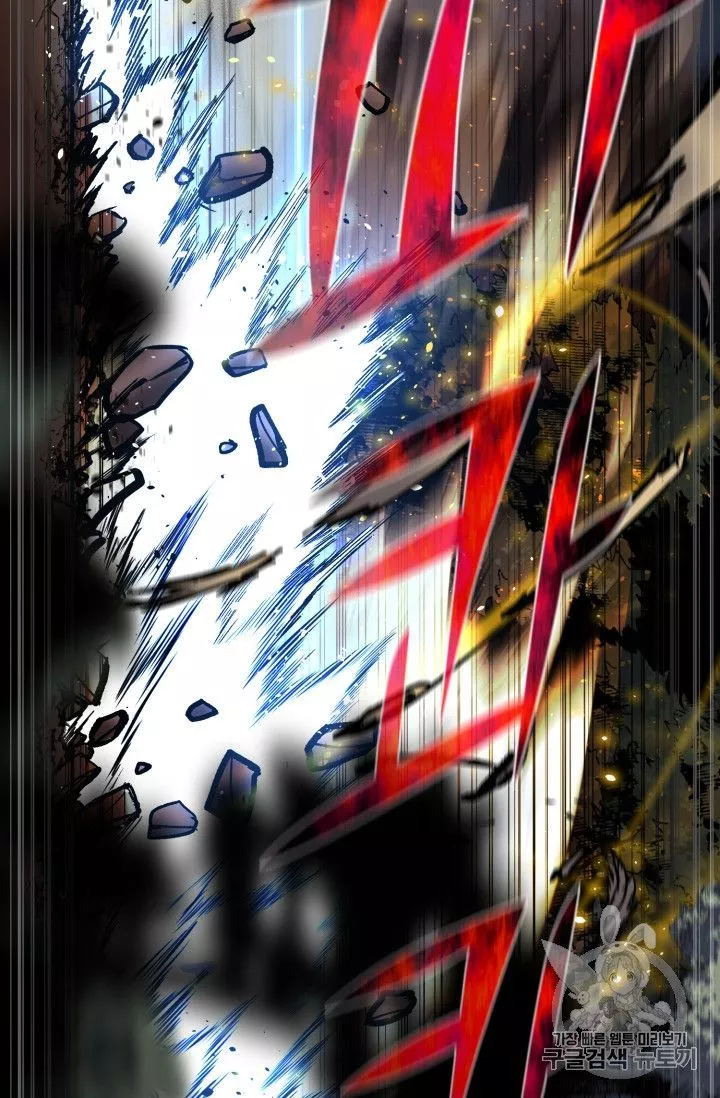 Manga page 79