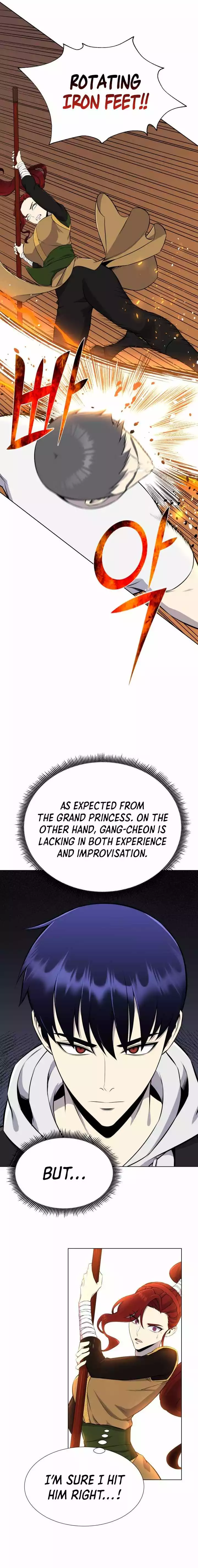 Manga page 17