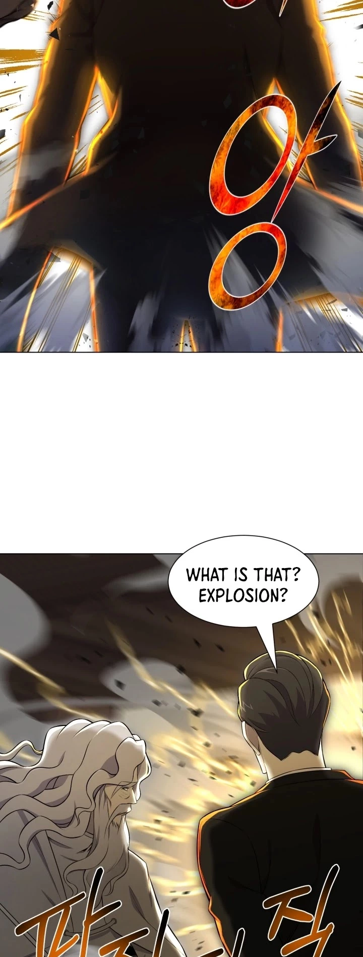 Manga page 36