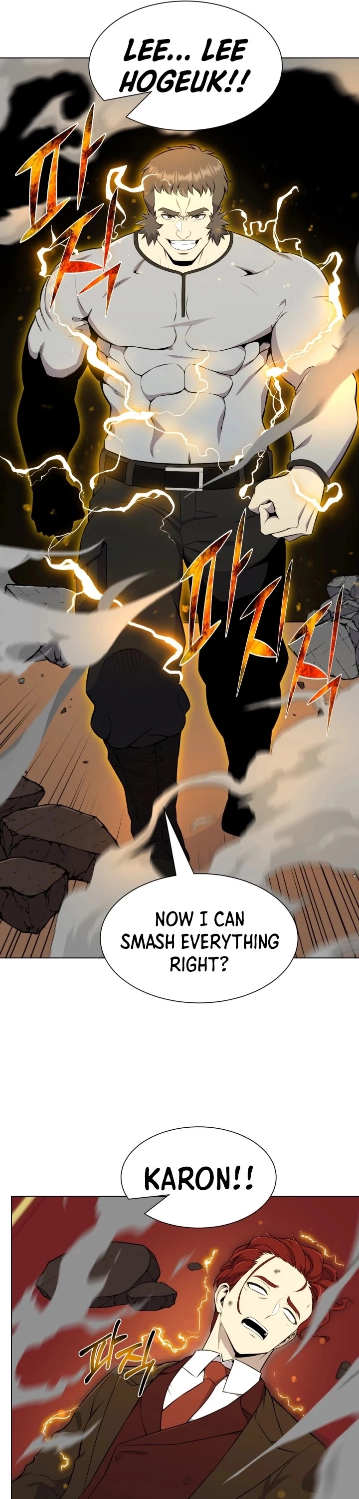 Manga page 38