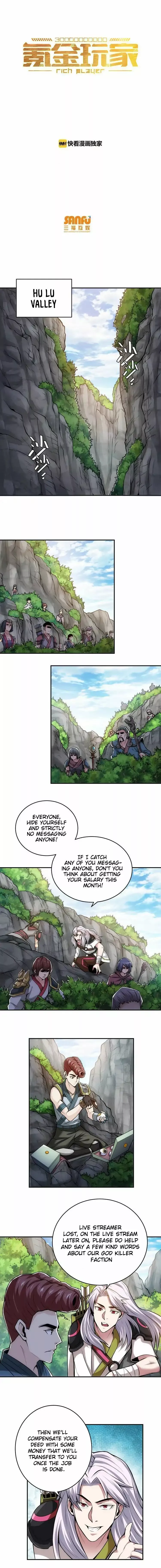 Manga page 2