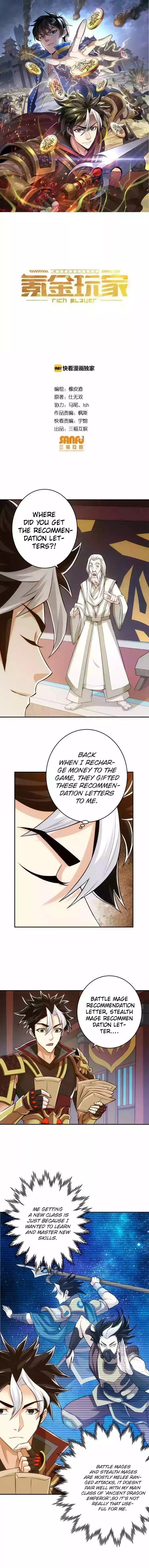 Manga page 2