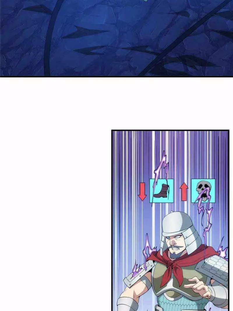 Manga page 36