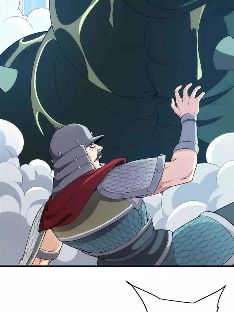 Manga page 47