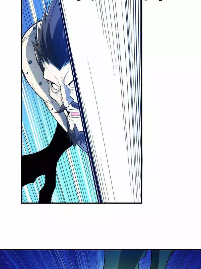 Manga page 44