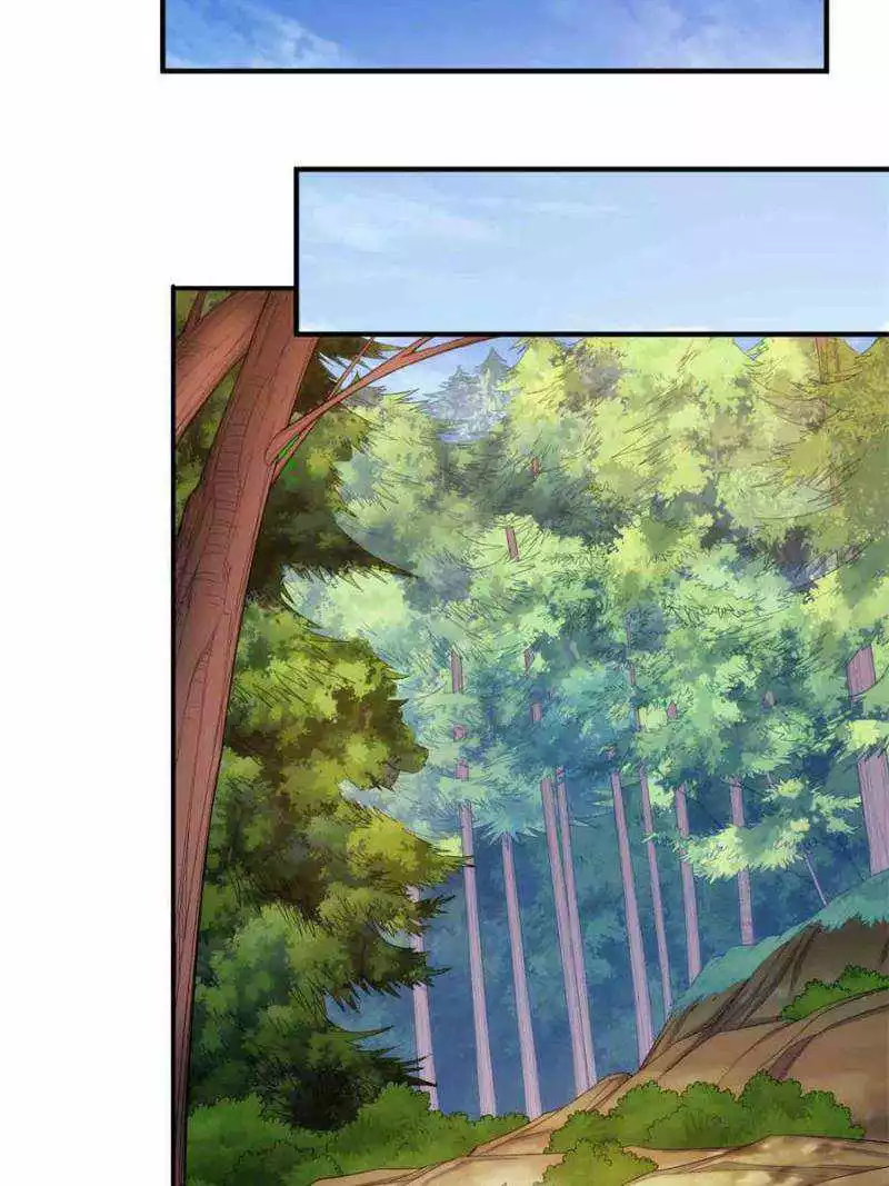 Manga page 39