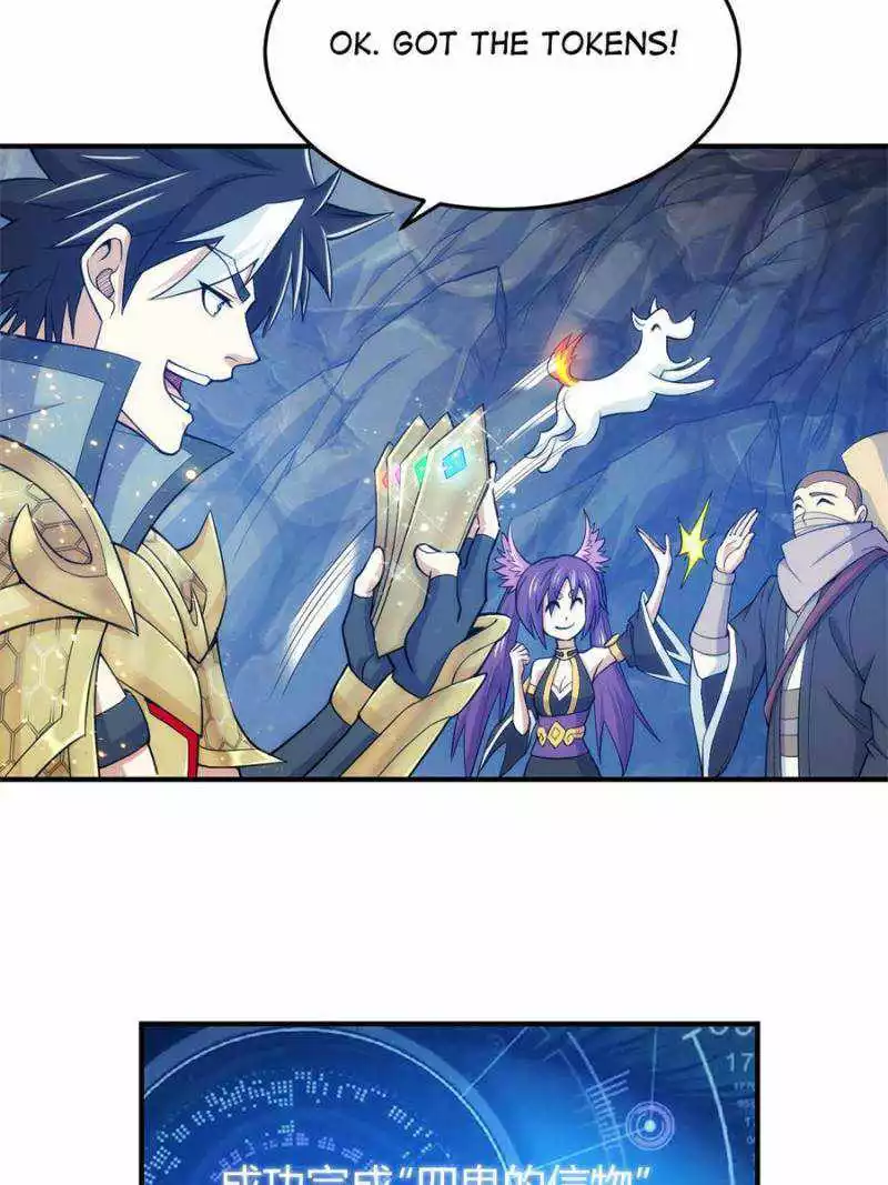 Manga page 27