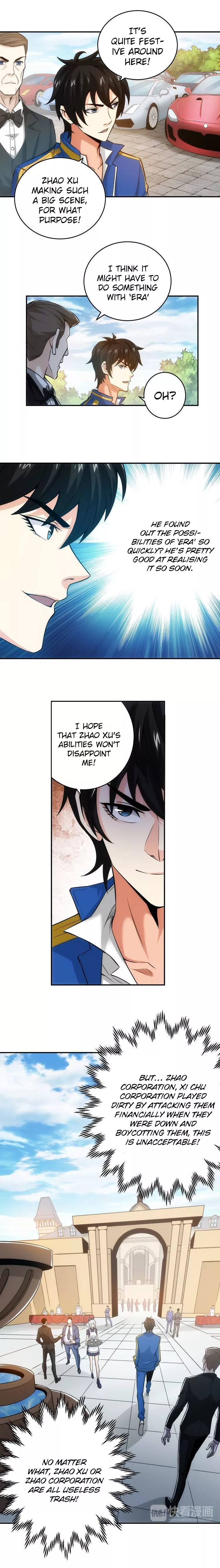 Manga page 3