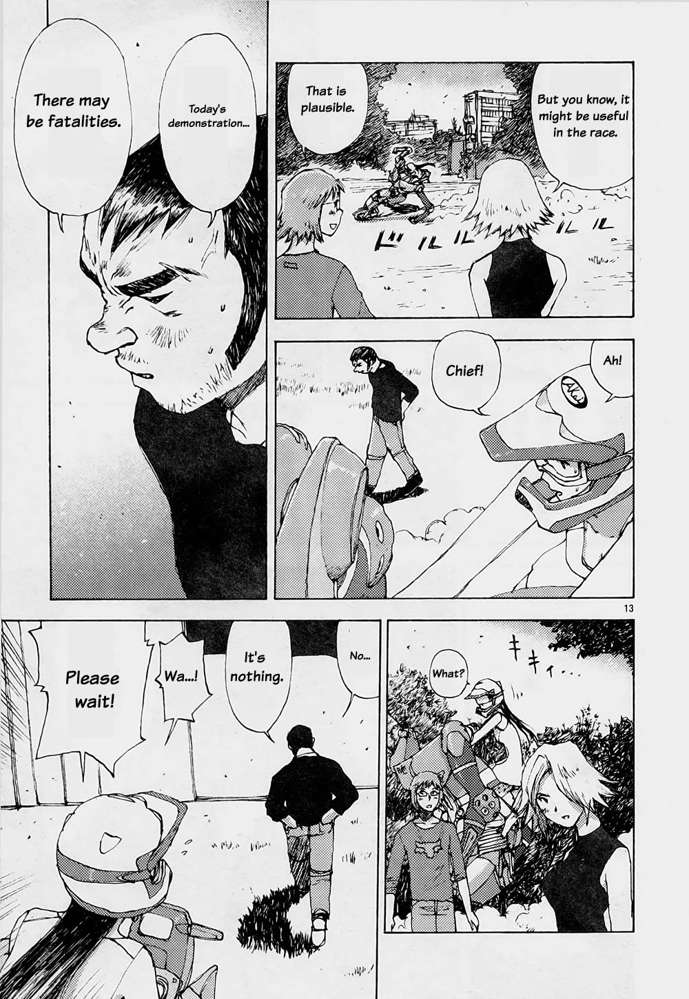 Manga page 13
