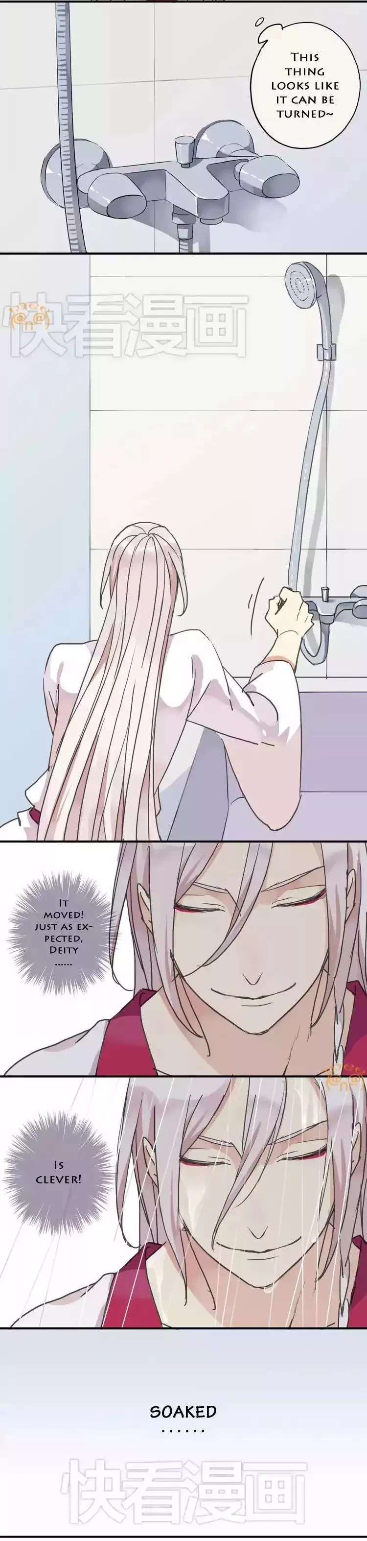 Manga page 4