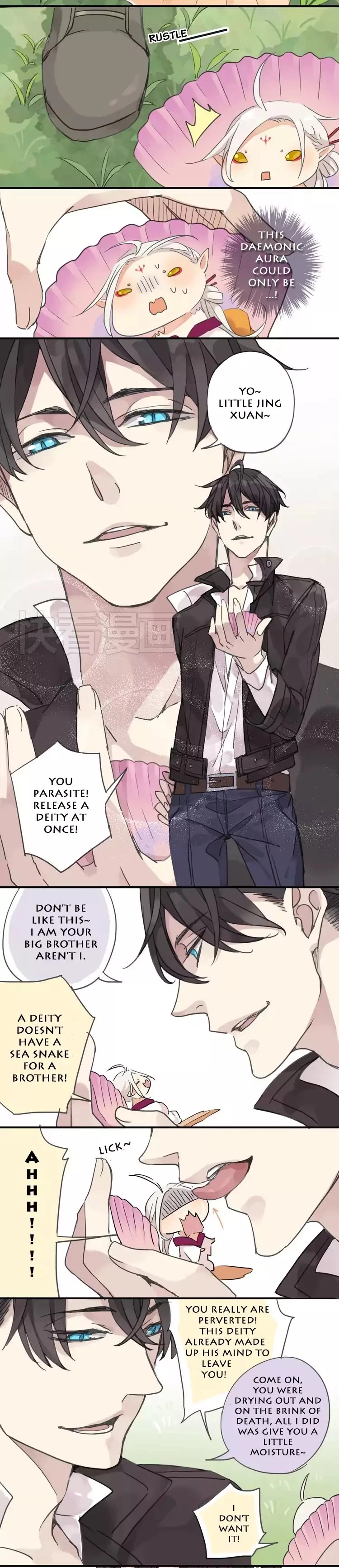 Manga page 4