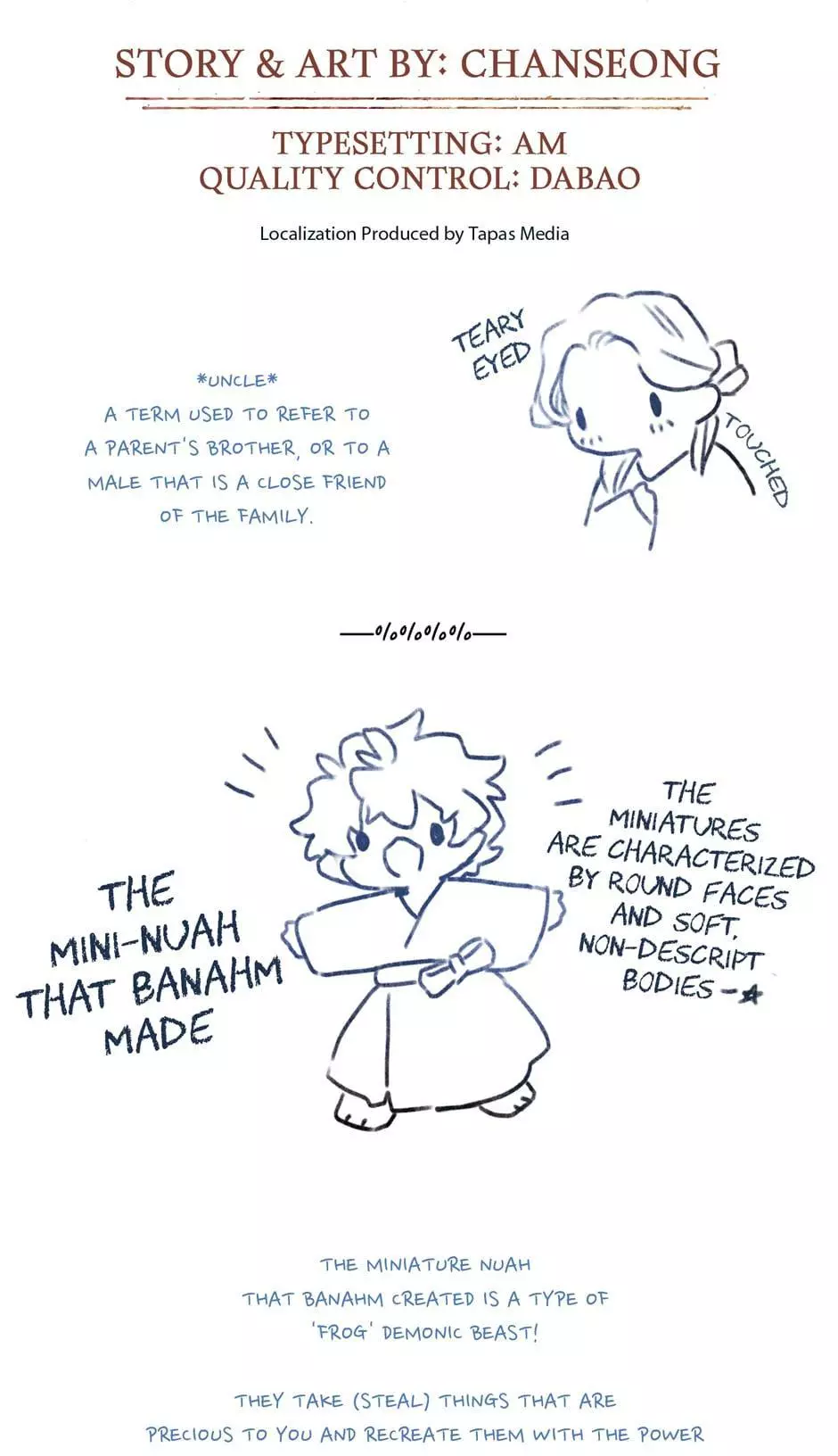 Manga page 44