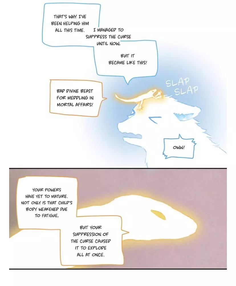 Manga page 22
