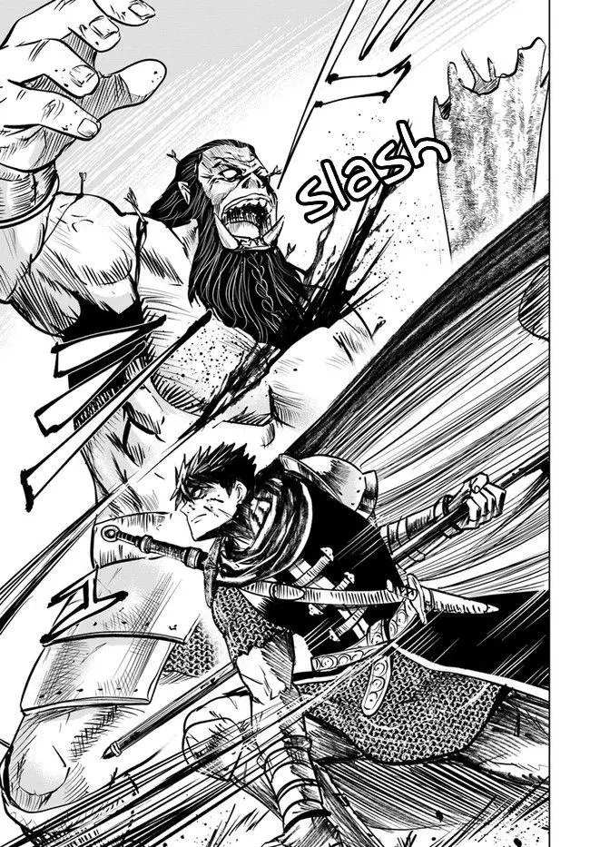 Manga page 3