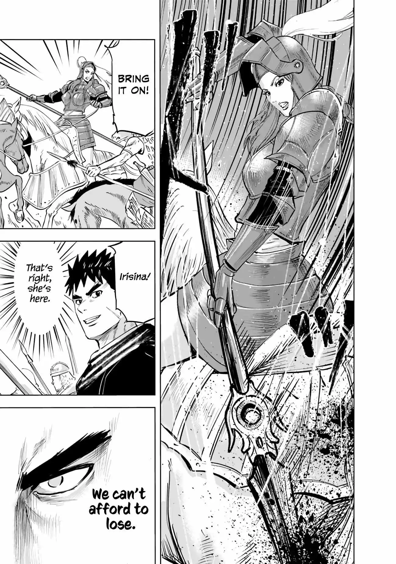 Manga page 19