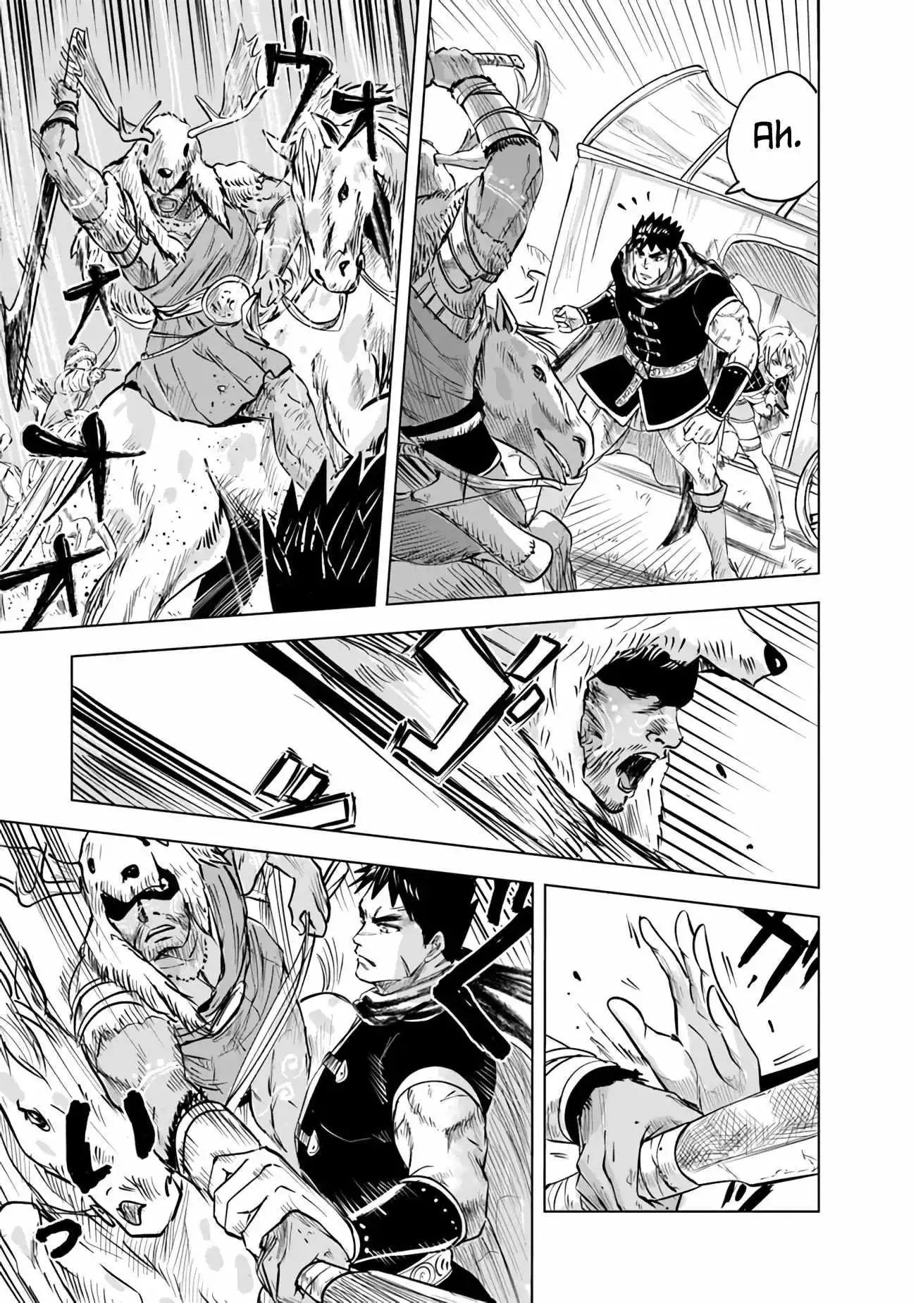 Manga page 13