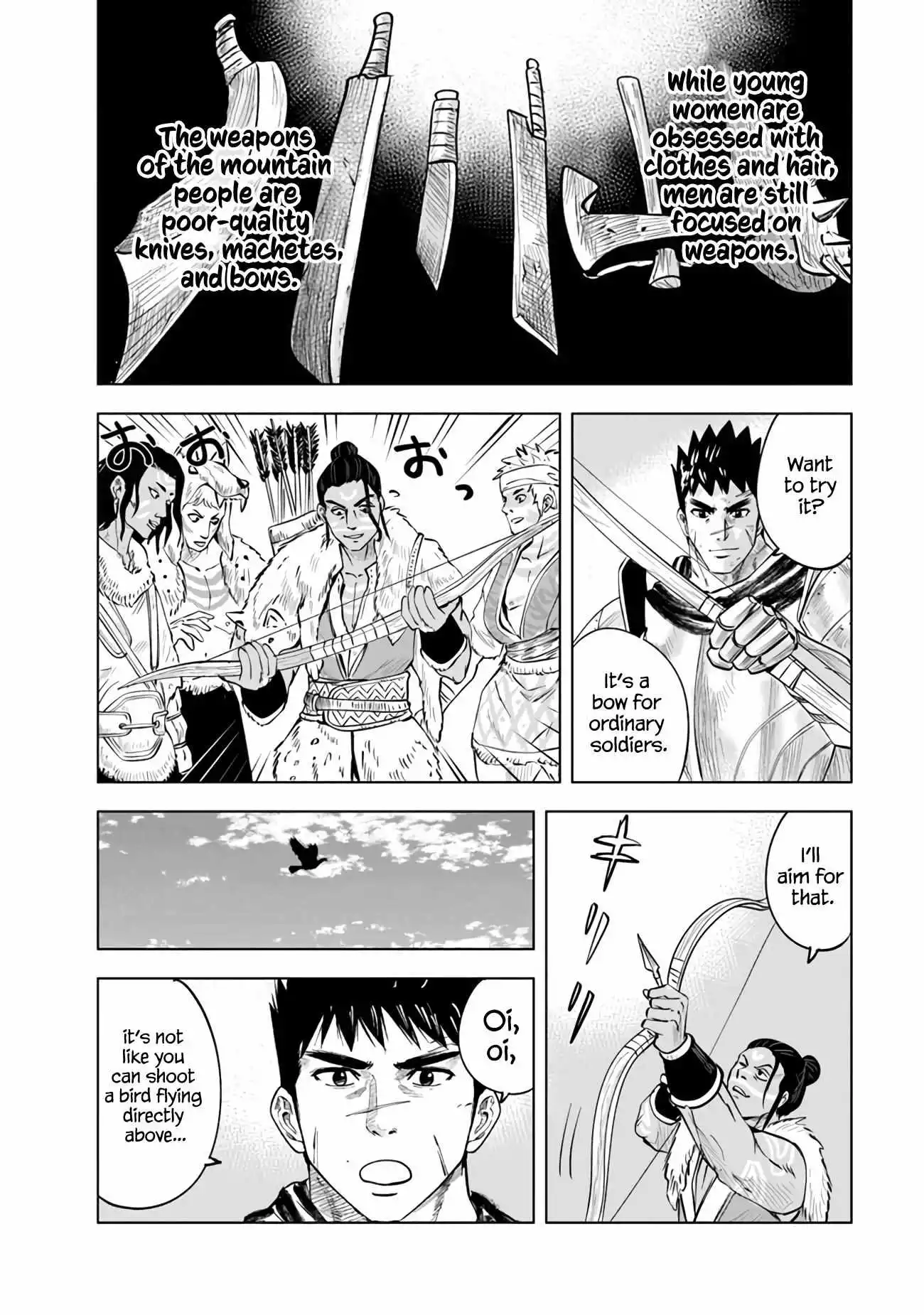 Manga page 10