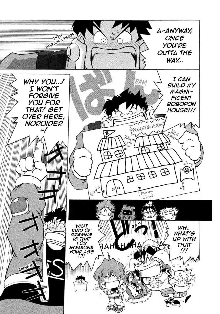 Manga page 23