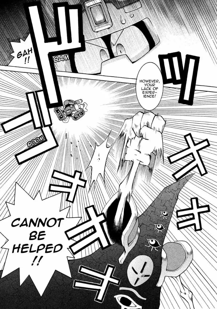 Manga page 27