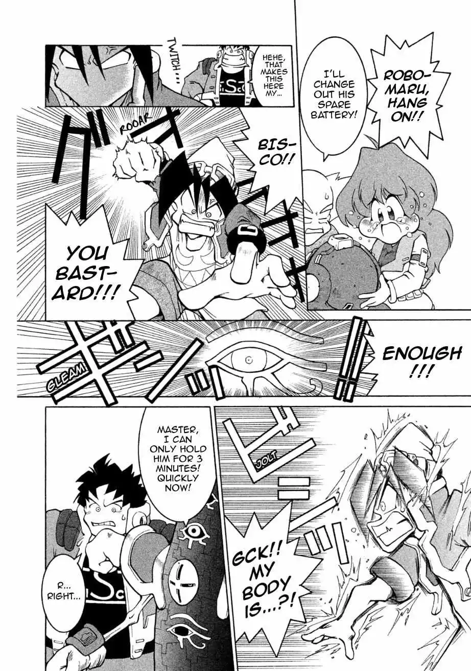 Manga page 32