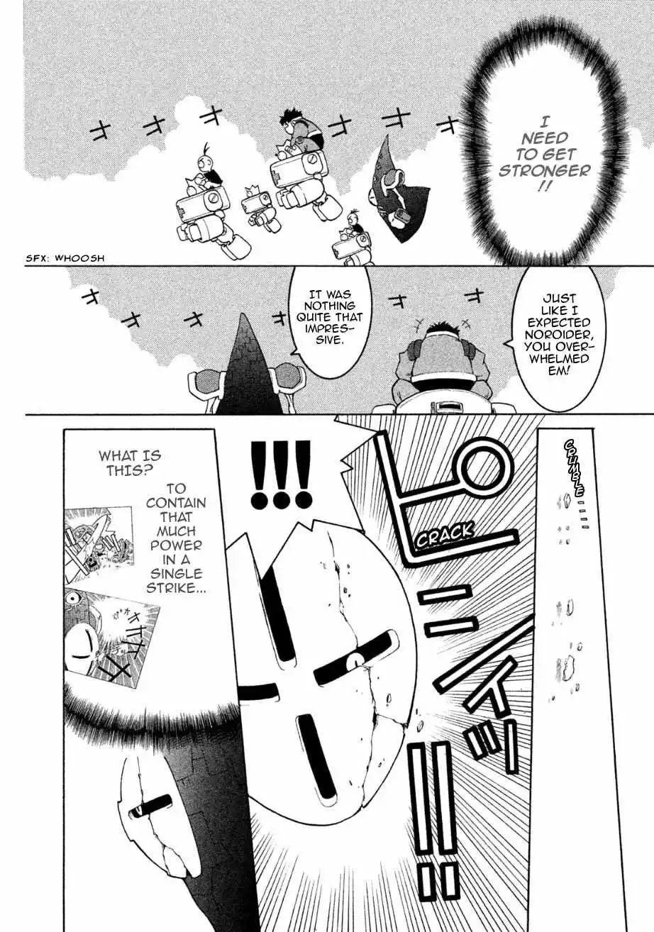 Manga page 34