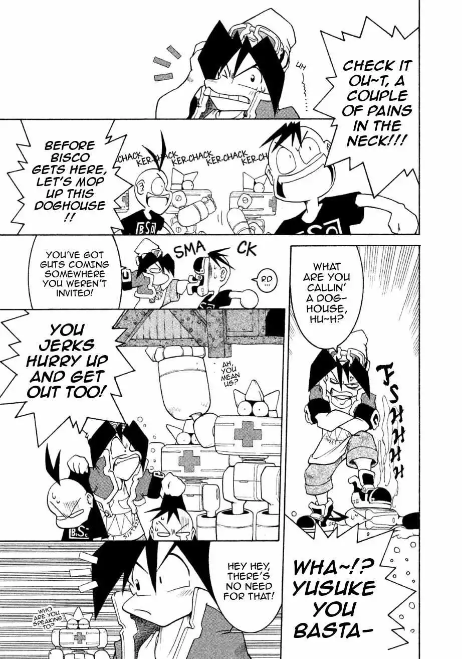 Manga page 16