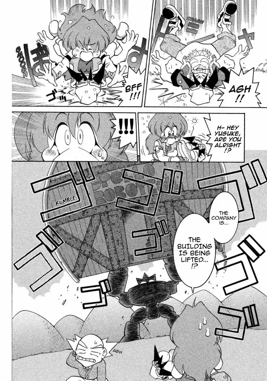 Manga page 15