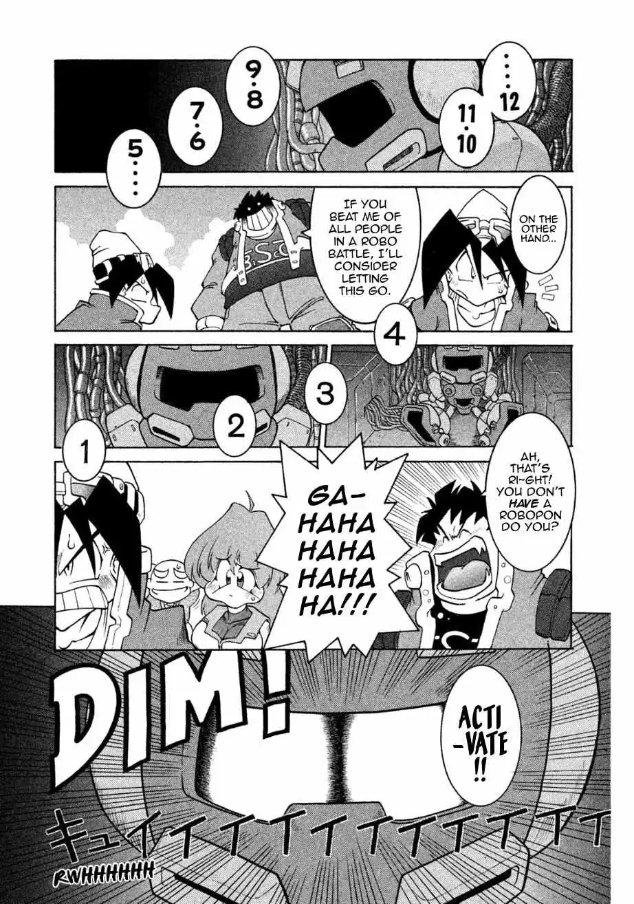 Manga page 18