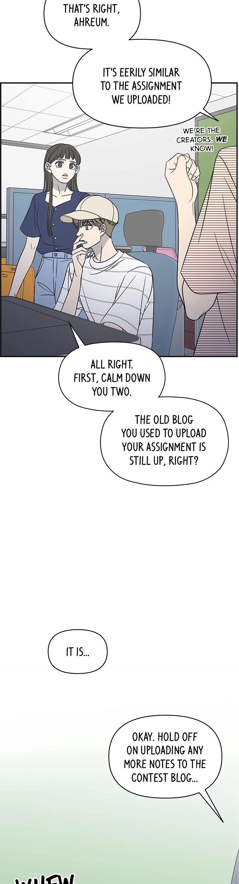 Manga page 35