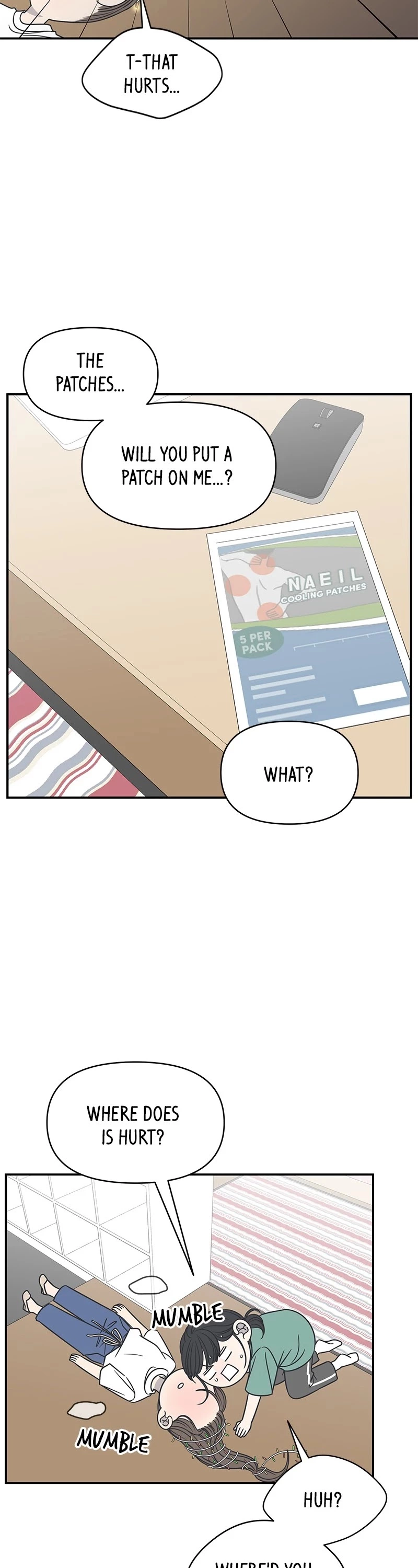 Manga page 17