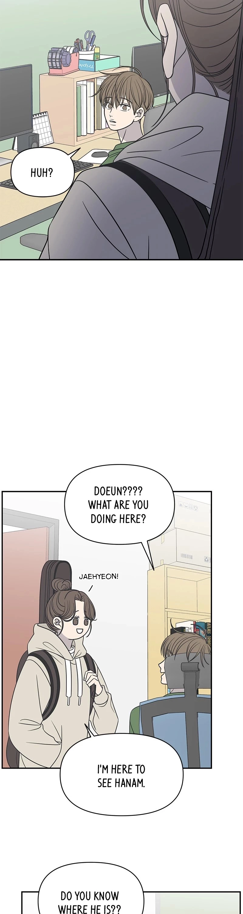 Manga page 17