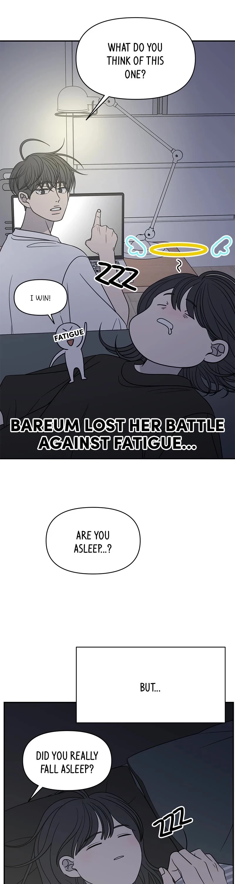 Manga page 23